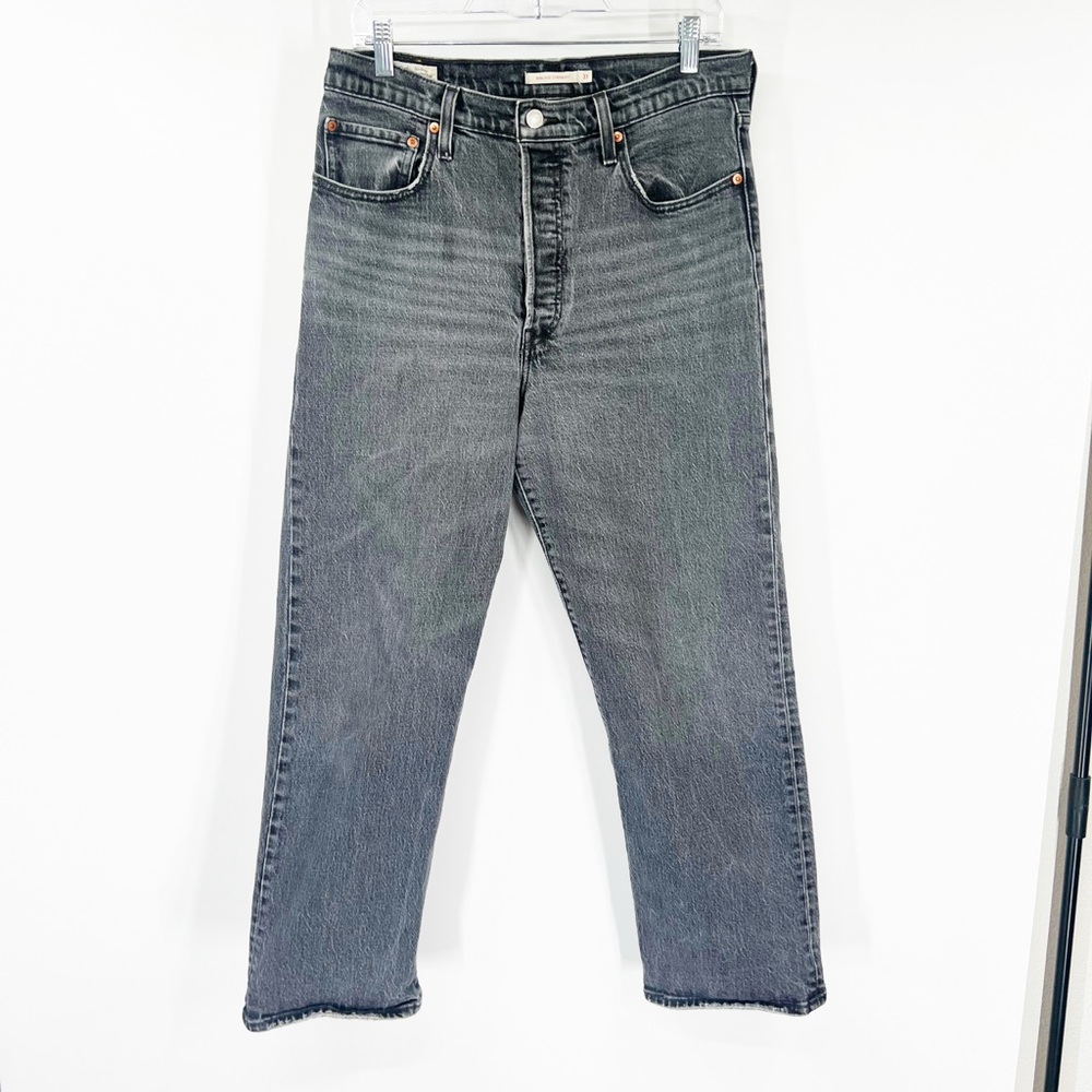 Levi’s Ribcage Straight Button Fly Jeans High Rise